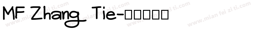 MF Zhang Tie字体转换
